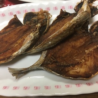 あじの干物の唐揚げ